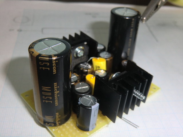 TA7252APを使った小型オーディオアンプの作成③: teru's audio works